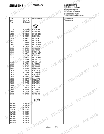 Схема №7 RS282R6 с изображением Модуль для жк-телевизора Siemens 00783094