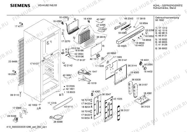 Схема №3 KS44U621NE с изображением Дверь для холодильной камеры Siemens 00240722
