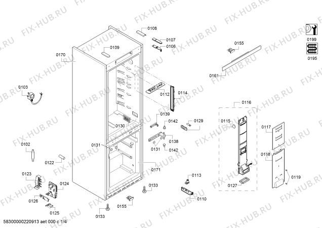 Схема №2 KGN39VW21R Bosch с изображением Крышка для холодильника Bosch 11023614