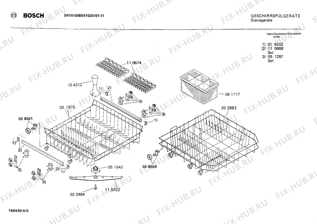 Взрыв-схема посудомоечной машины Bosch SMS4102II S 410 - Схема узла 05