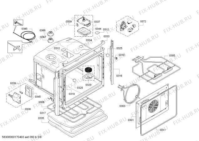 Схема №1 HBG78U950W с изображением Модуль управления, запрограммированный для духового шкафа Bosch 00745659