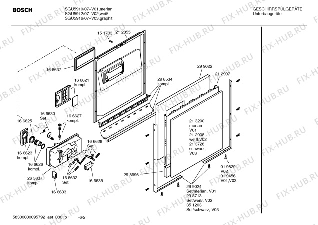 Схема №3 SGI5905 с изображением Инструкция по эксплуатации для посудомоечной машины Bosch 00527097