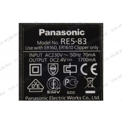 Переходник для бритвы (эпилятора) Panasonic WER160K7784 в гипермаркете Fix-Hub