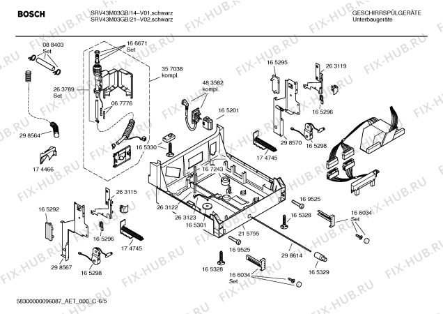 Схема №4 SRV43M03GB с изображением Инструкция по эксплуатации для электропосудомоечной машины Bosch 00590215