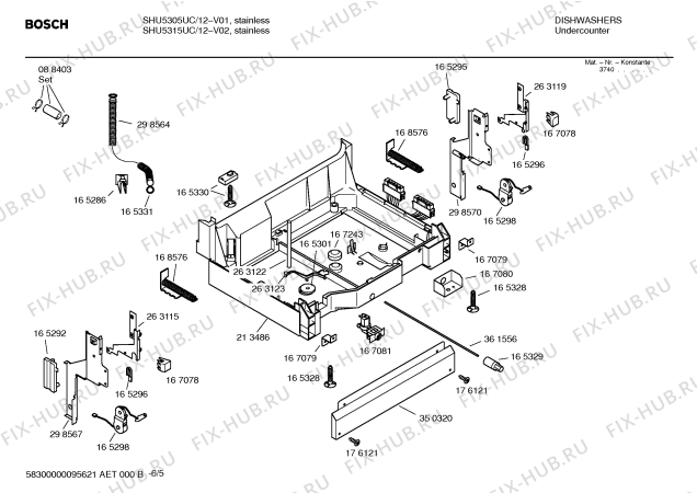 Схема №4 SHU5305UC с изображением Передняя панель для посудомоечной машины Bosch 00355173