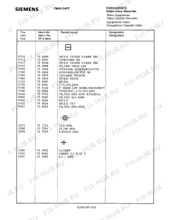 Взрыв-схема телевизора Siemens FM631S4FF - Схема узла 06