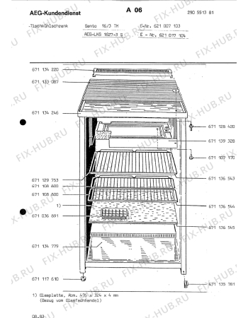 Взрыв-схема холодильника Linde (N Ln) LKS 1627 3 S - Схема узла Section1