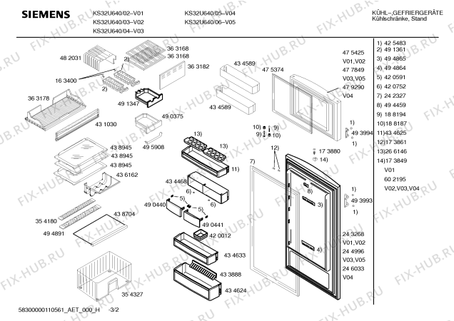 Взрыв-схема холодильника Siemens KS32U640 - Схема узла 02