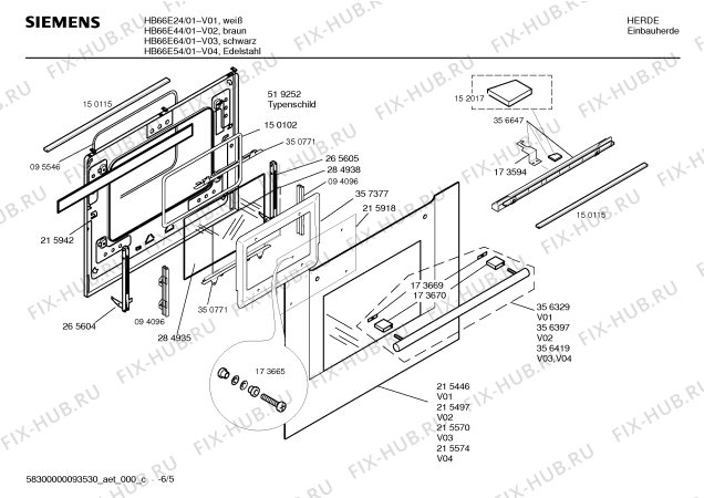 Схема №4 HB66E54CC с изображением Панель управления для духового шкафа Siemens 00357800