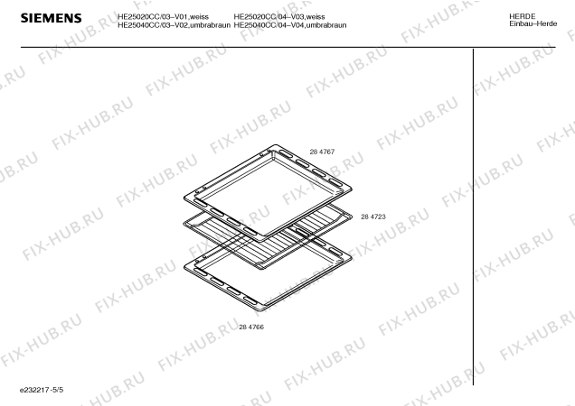 Схема №3 HE25040CC с изображением Верхний нагревательный элемент для плиты (духовки) Siemens 00209576