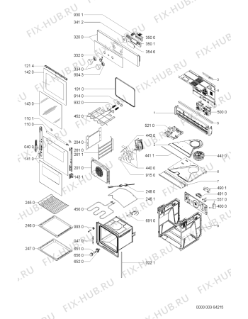 Схема №1 AKP286/IX/03 с изображением Дверка для духового шкафа Whirlpool 481245058944