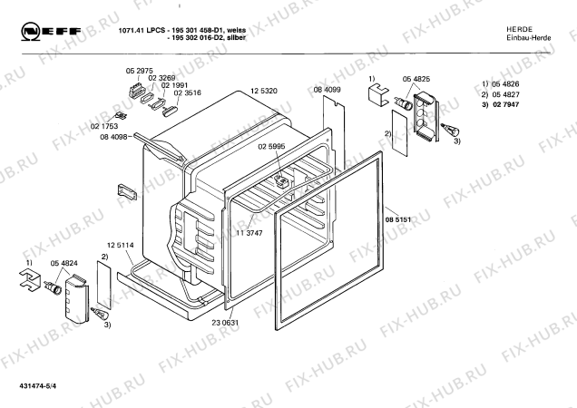 Схема №4 195306032 1071.41LPCS с изображением Декоративная планка для духового шкафа Bosch 00084100