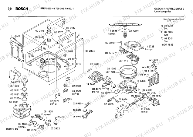 Взрыв-схема посудомоечной машины Bosch 0730202716 SMU5220 - Схема узла 02