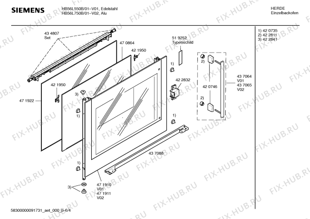 Схема №3 HB56R550B с изображением Инструкция по эксплуатации для плиты (духовки) Siemens 00588639