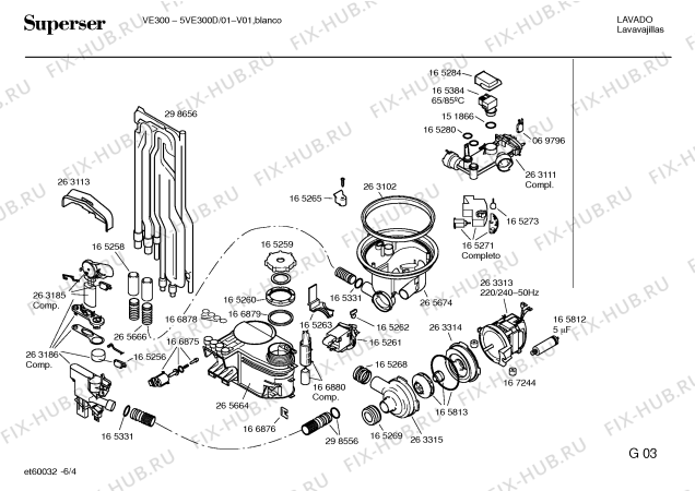 Схема №5 4VS530B VS530 с изображением Кабель для электропосудомоечной машины Bosch 00267880