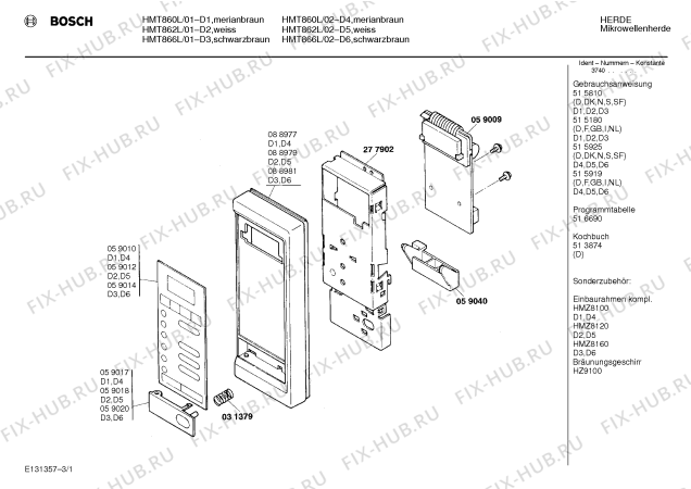 Схема №2 HMT862L с изображением Инструкция по эксплуатации для свч печи Bosch 00515919