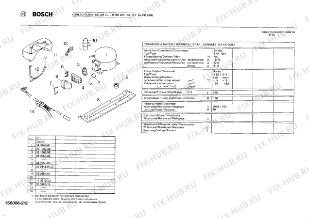 Взрыв-схема холодильника Bosch 0700224110 KS228ZL - Схема узла 02