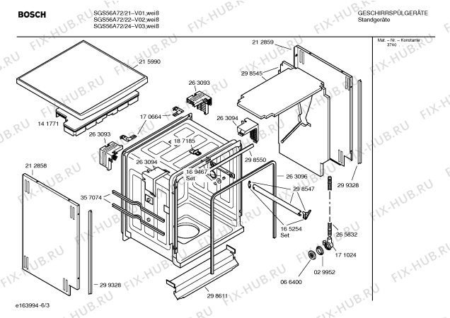 Схема №3 SGS56A72 с изображением Передняя панель для посудомойки Bosch 00432655