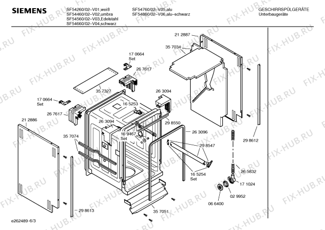 Схема №5 SF54760 с изображением Передняя панель для посудомойки Siemens 00358710