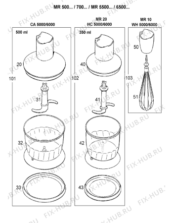 Взрыв-схема блендера (миксера) BRAUN Multiquick 5 MR 530 Baby - Схема узла 4