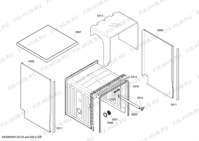 Взрыв-схема посудомоечной машины Bosch SGS45C02GB - Схема узла 03