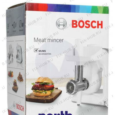 Мясорубка Bosch 00572479 в гипермаркете Fix-Hub
