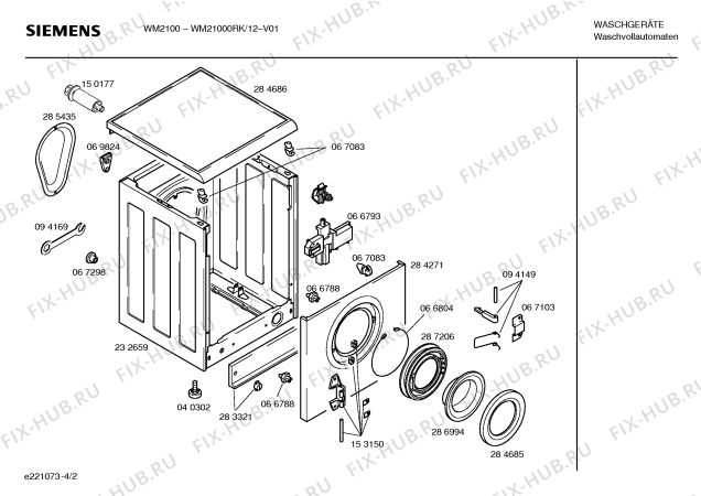 Схема №2 WM21000RK с изображением Инструкция по эксплуатации для стиралки Siemens 00517304