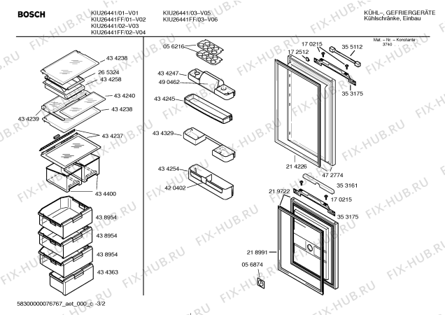 Взрыв-схема холодильника Bosch KIU26441FF - Схема узла 02