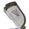 Крышка кнопки для электропарогенератора Bosch 00629780 для Bosch TDI9032314 Sensixx'x DI90 MotorSteam AntiShine