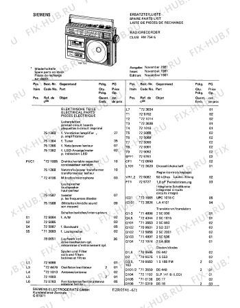 Схема №5 RM7545 с изображением Прижимной валик для аудиоаппаратуры Siemens 00720427