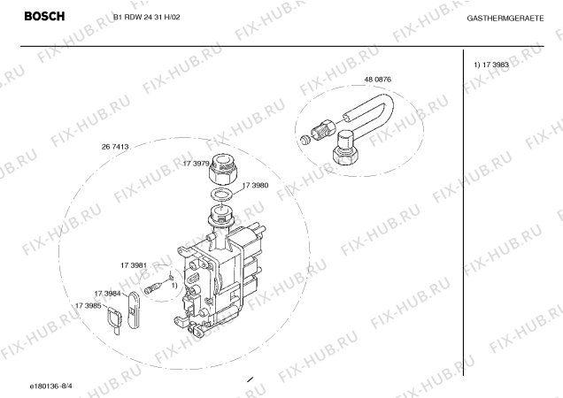 Схема №4 B1RDW2431H с изображением Труба для водонагревателя Bosch 00361219