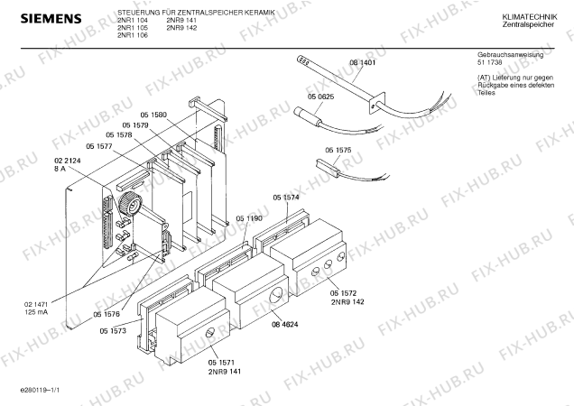Схема №1 2NR1104 с изображением NTC-сопротивление для микроволновой печи Bosch 00051575