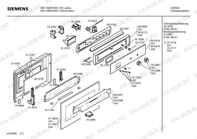 Схема №4 HB11360FN с изображением Фронтальное стекло для духового шкафа Siemens 00296379