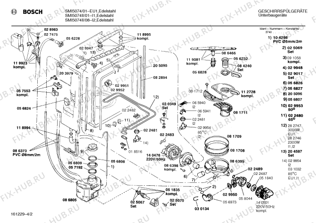 Взрыв-схема посудомоечной машины Bosch SMI5074II - Схема узла 02