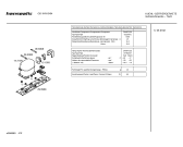 Схема №2 GS1HN10 с изображением Инструкция по эксплуатации для холодильника Bosch 00529095