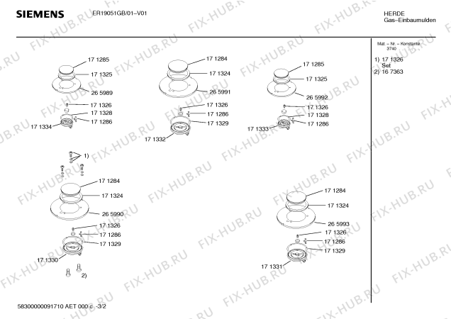 Взрыв-схема плиты (духовки) Siemens ER19051GB - Схема узла 02