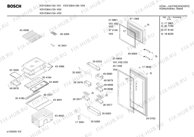 Схема №3 KSV33641 с изображением Дверь для холодильника Bosch 00240702