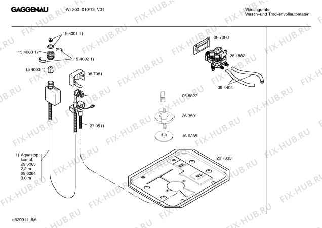 Схема №3 G1WVD0001A Gaggenau WT200-010 с изображением Инструкция по эксплуатации Gaggenau для стиральной машины Bosch 00529113