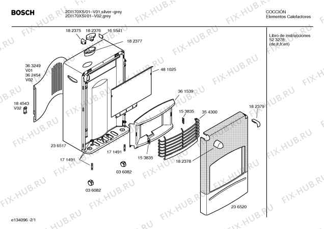 Схема №1 2DI170XS Bosch с изображением Дверь для электрообогревателя Bosch 00363249