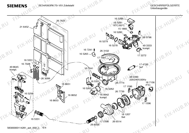 Схема №3 SE54A563RK с изображением Инструкция по эксплуатации для посудомоечной машины Siemens 00695996