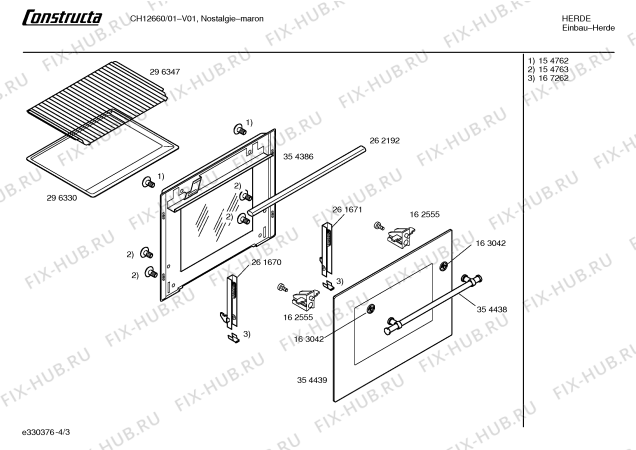 Взрыв-схема плиты (духовки) Constructa CH12660 - Схема узла 03