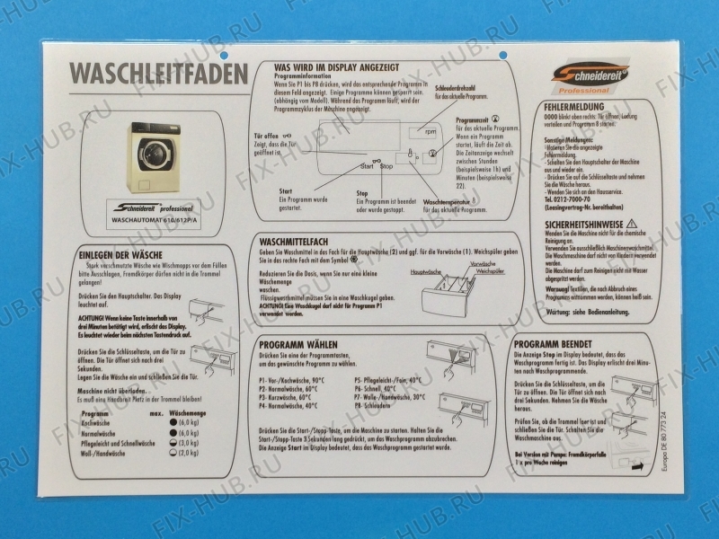 Большое фото - Инструкция по обслуживанию для стиралки Gorenje 185424 в гипермаркете Fix-Hub