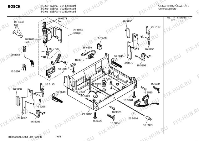 Взрыв-схема посудомоечной машины Bosch SGI6615GB Logixxautooption - Схема узла 05