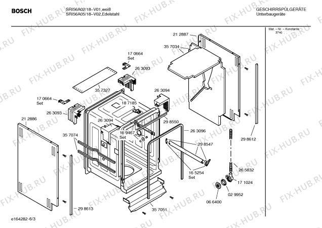 Схема №3 SRI56A02 с изображением Инструкция по эксплуатации для посудомойки Bosch 00588664