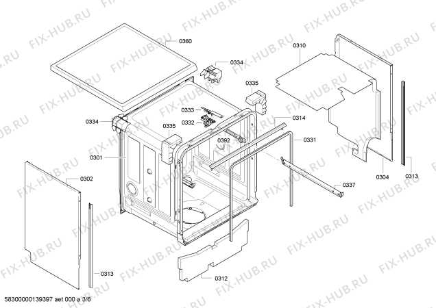 Схема №5 3VS930IA с изображением Передняя панель для посудомойки Bosch 00675509
