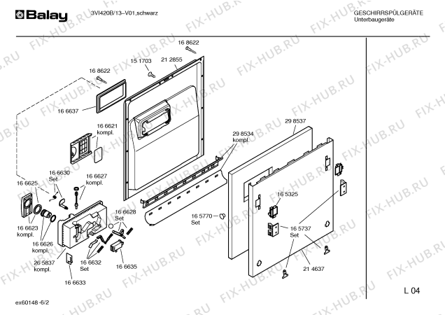Схема №4 3VI420B с изображением Инструкция по эксплуатации для посудомоечной машины Bosch 00522630