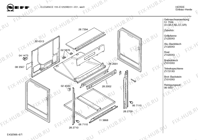 Схема №4 E1252W1 ELEGANCE 155 с изображением Панель для плиты (духовки) Bosch 00282040