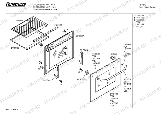 Схема №3 CH20520 с изображением Ручка конфорки для духового шкафа Bosch 00167252