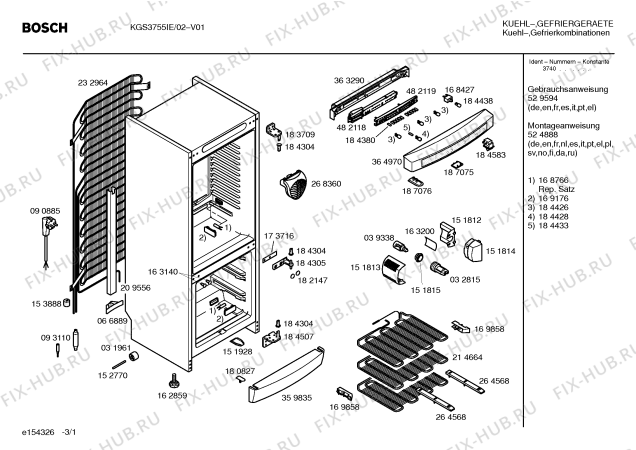 Схема №2 KGS3755IE с изображением Панель для холодильной камеры Bosch 00364970