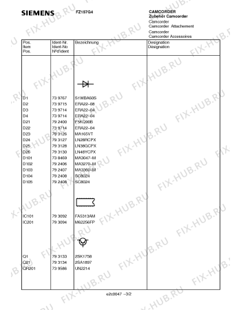 Схема №2 FA277G4 с изображением Сервисная инструкция для видеоэлектроники Siemens 00535548